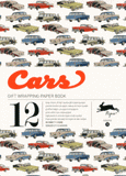 12 gift wrapping paper book Cars. Volume 13
