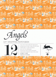 12 gift wrapping paper book Angels. Volume 18