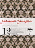 12 gift wrapping paper book Persian designs. Volume 25