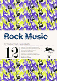 12 gift wrapping paper book Rock' Music. Volume 27