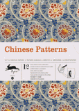 12 gift wrapping paper book Chinese Patterns. Volume 31