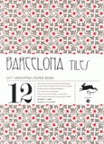 12 gift wrapping paper book Barcelona tiles. Volume 36