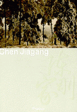 Chen Jiagang. Utopies