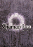 Chaman Bao. Les animaux messagers
