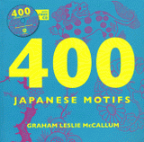 400 Japanese Motifs
avec 1 Cédérom