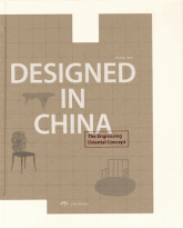 Designed in China. The Engrossing Oriental Concept