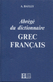 Abrégé du dictionnaire grec français