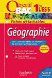 Géographie 1e L/ES/S. Fiches détachables