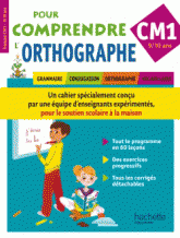 Pour mieux comprendre le français CM1. 9-10 ans