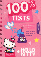 100% tests