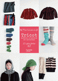 Tricot. Modèles originaux et variantes