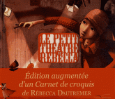 Le petit théâtre de Rébecca