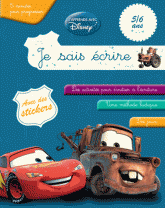 Je sais écrire. Cars