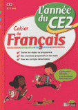 Cahier de Français CE2