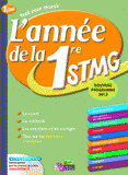 L'année de la 1e STMG