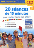 20 séances de 15 minutes pour réviser toute son année. Prêt pour le CM1 !