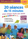 20 séances de 15 minutes pour réviser toute son année. Prêt pour le CM2 !
