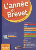L'année du Brevet