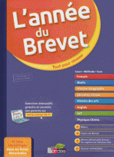 L'année du Brevet