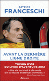 Avant la dernière ligne droite