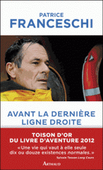 Avant la dernière ligne droite