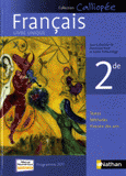 Français 2de. Programme 2011 - livre unique grand format