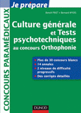 Culture générale et Tests psychotechniques au concours Orthophonie