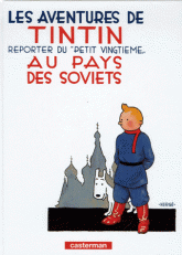 Les Aventures de Tintin Tome 1
Tintin reporter du "petit vingtième" au pays des Soviets. Mini-album