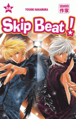 Skip Beat ! Tome 24