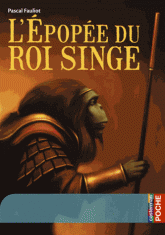 L'Epopée du roi singe