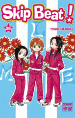 Skip Beat ! Tome 26