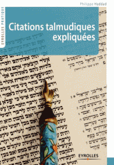 Citations talmudiques expliquées