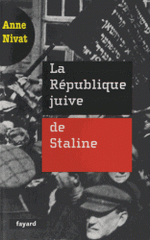 La République juive de Staline