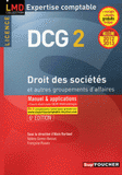 DCG 2 Droit des sociétés et autres groupements des affaires
6e édition