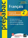 Français 2e