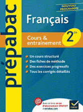 Français 2e
