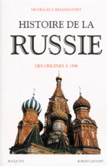 HISTOIRE DE LA RUSSIE.. Des origines à 1996