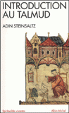 Introduction au Talmud