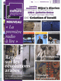 France Culture Papiers N° 1, Printemps 2012
Retour sur les révolutions arabes