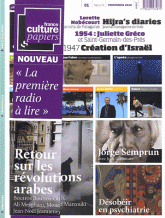 France Culture Papiers N° 1, Printemps 2012
Retour sur les révolutions arabes
