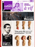 France Culture Papiers N° 5, Printemps 2013