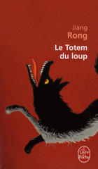Le Totem du loup