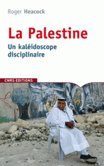 La Palestine, un kaléidoscope disciplinaire