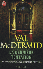 La dernière tentation