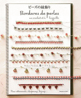 Bordures de perles au crochet et à l'aiguille