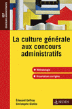 La culture générale aux concours administratifs