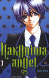 Hakoniwa angel Tome 3