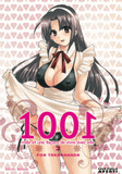 1001 Tome 2