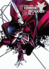 Chrome Breaker Tome 2