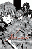 Kanuchi. L'aile blanche